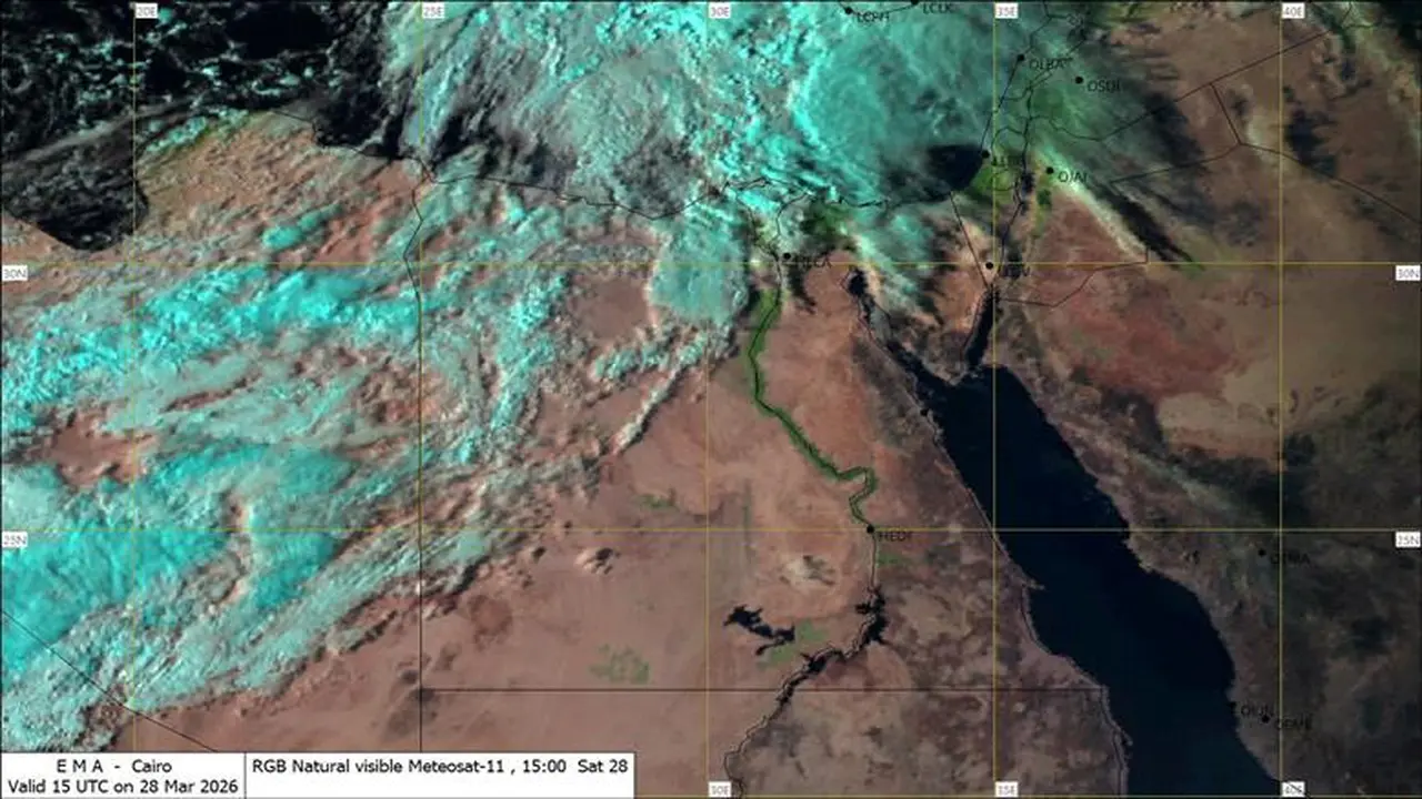 توقعات بسقوط أمطار على الإسكندرية وسط تكاثر السحب المنخفضة في أغلب الأنحاء